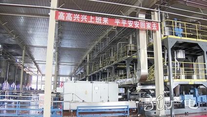 生物基材料助推开门红 黑龙江重点工业企业的绿色新动能